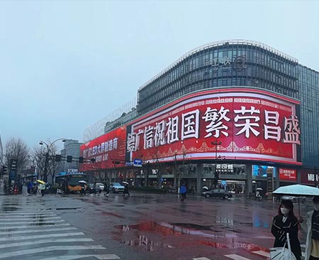 德廣信迎春項目 | 西湖天幕
